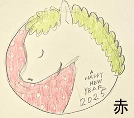 つちはしふみこｲﾔｰﾌﾟﾚｰﾄ画像