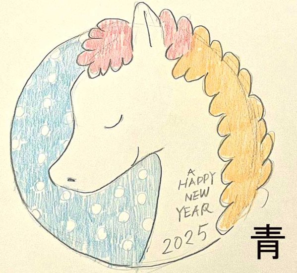 つちはしふみこｲﾔｰﾌﾟﾚｰﾄ画像