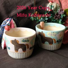 2026イヤーカップの画像