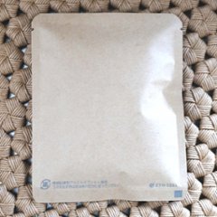 吉川裕子さんｵﾘｼﾞﾅﾙﾄﾞﾘｯﾌﾟﾊﾞｯｸ3個入り画像