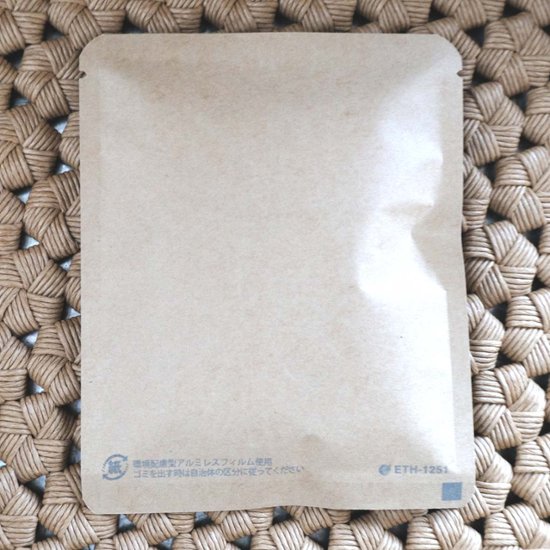 吉川裕子さんｵﾘｼﾞﾅﾙﾄﾞﾘｯﾌﾟﾊﾞｯｸ3個入り画像