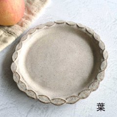 縁取り皿画像