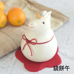 干支置物・午画像