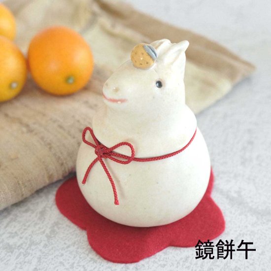 干支置物・午画像