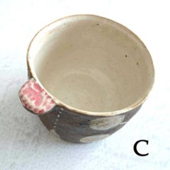 フリーカップ画像