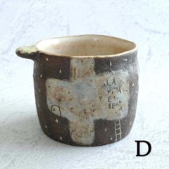 フリーカップ画像