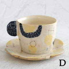 カップ＆ソーサー画像