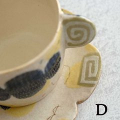 カップ＆ソーサー画像
