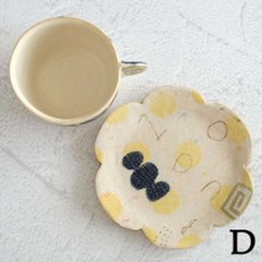 カップ＆ソーサー画像