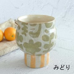 ワインカップ画像