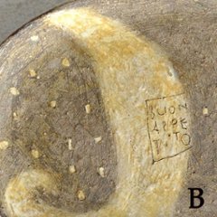 長プレート小画像