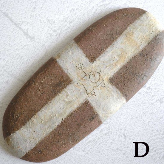 長プレート小画像