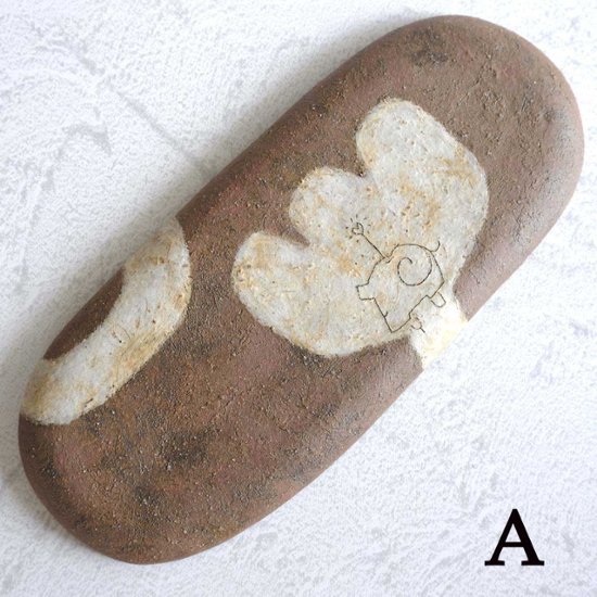 長プレート小画像