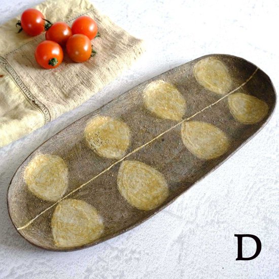 長プレート小画像