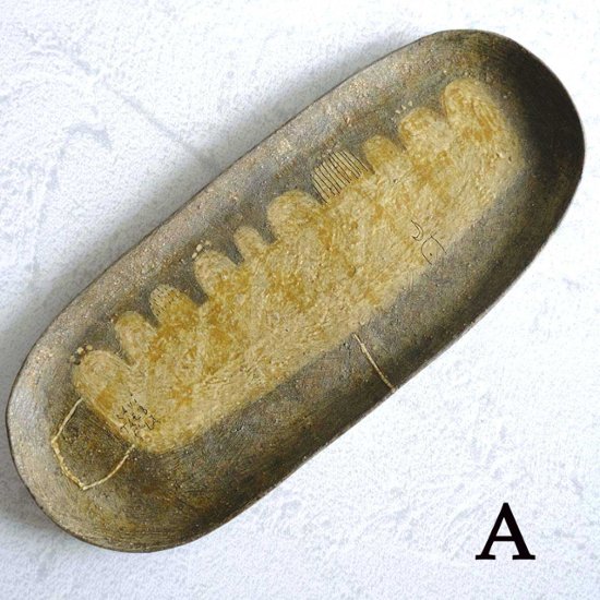 長プレート小画像