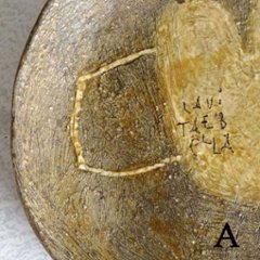 長プレート小画像