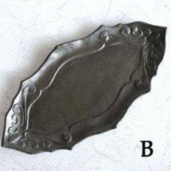 アラベスク文長皿画像