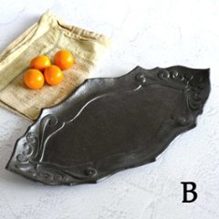 アラベスク文長皿画像