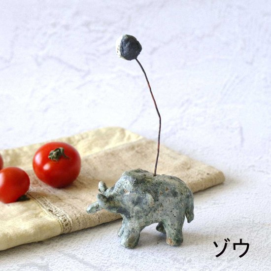 陶オブジェ画像