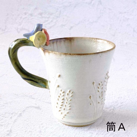 お花取手マグ画像