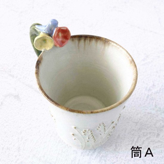 お花取手マグ画像