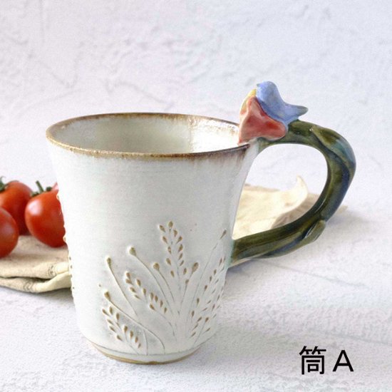 お花取手マグ画像