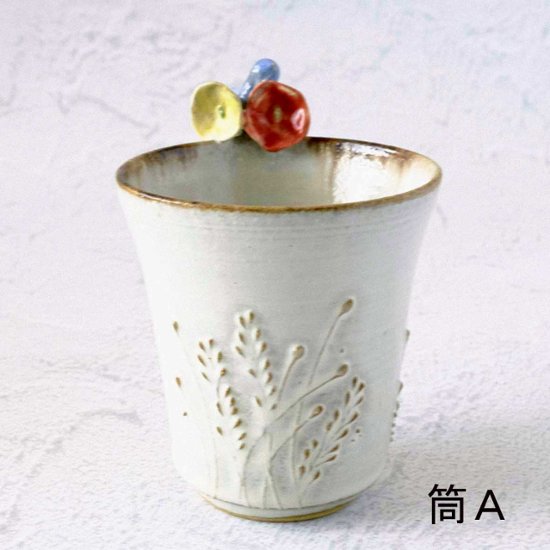 お花取手マグ画像