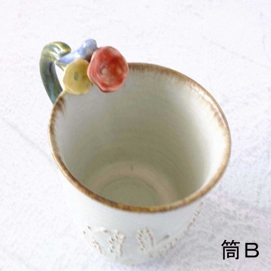 お花取手マグ画像