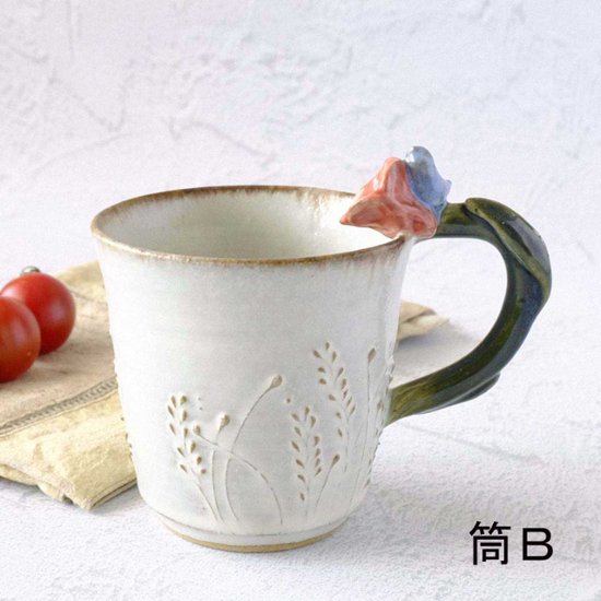 お花取手マグ画像