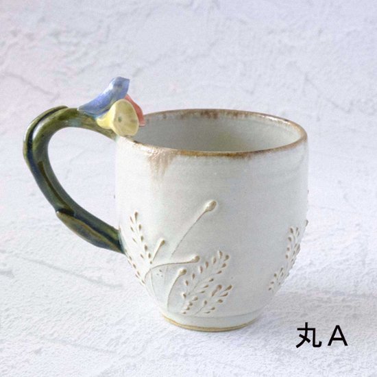 お花取手マグ画像