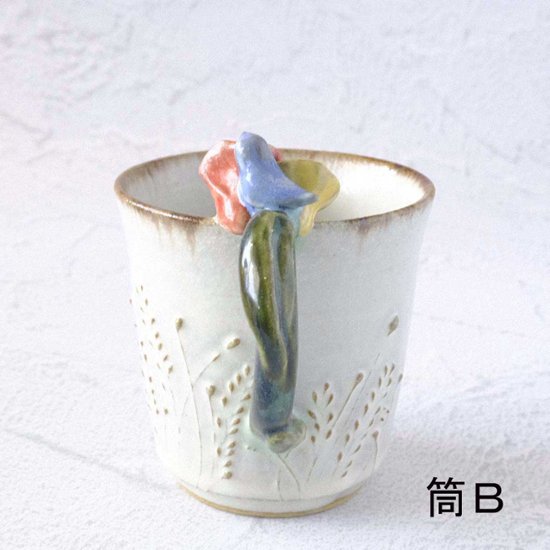 お花取手マグ画像