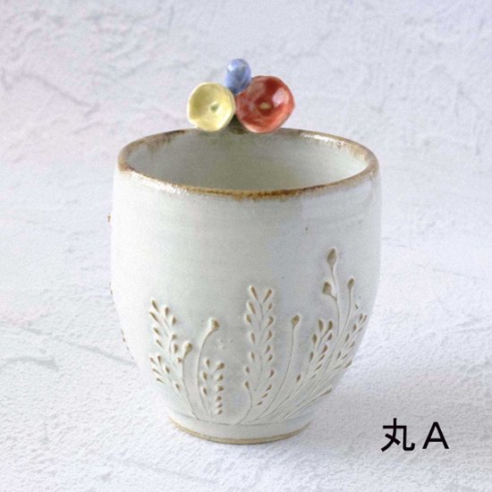 お花取手マグ画像