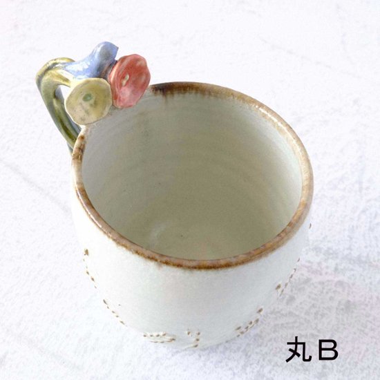 お花取手マグ画像