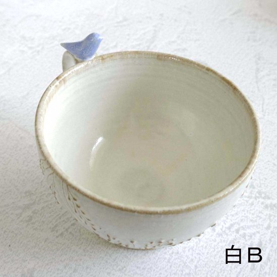 小鳥のスープカップ画像