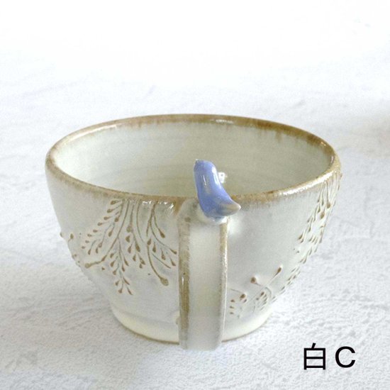 小鳥のスープカップ画像