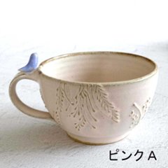 小鳥のスープカップ画像