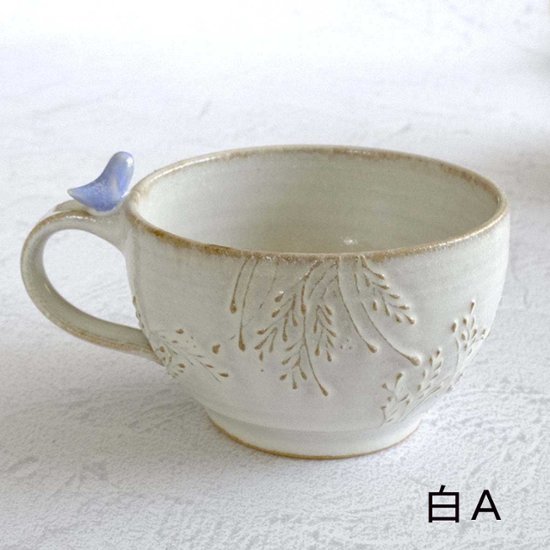 小鳥のスープカップ画像