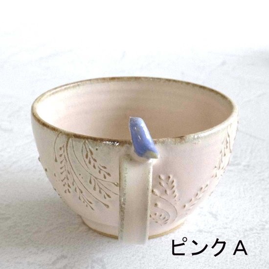 小鳥のスープカップ画像