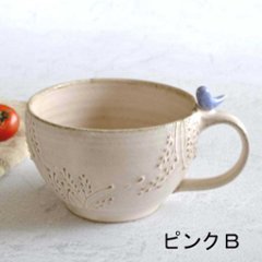 小鳥のスープカップ画像