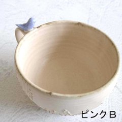 小鳥のスープカップ画像