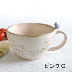 小鳥のスープカップ画像