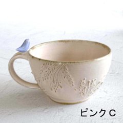 小鳥のスープカップ画像