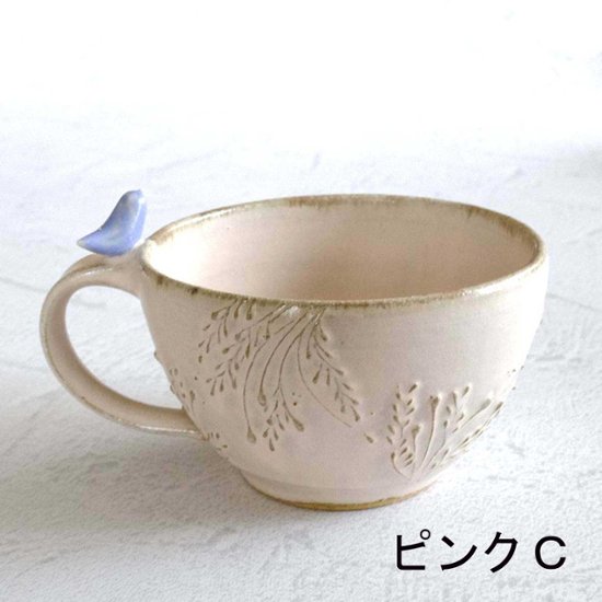 小鳥のスープカップ画像