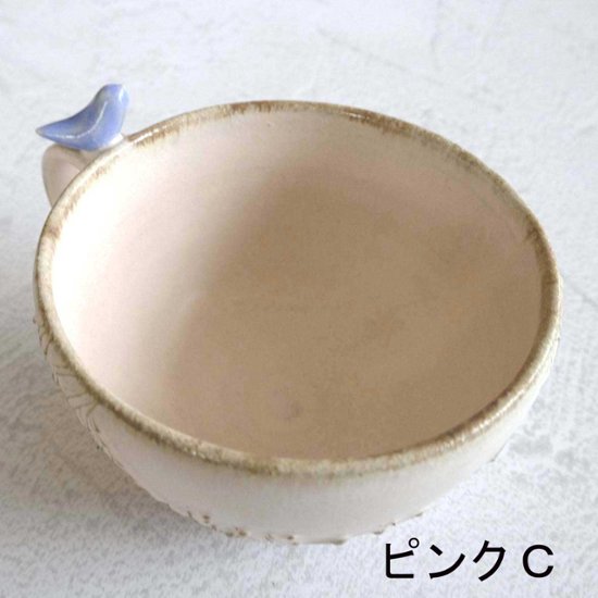 小鳥のスープカップ画像