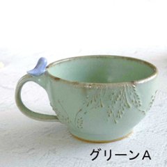 小鳥のスープカップ画像