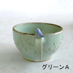 小鳥のスープカップ画像