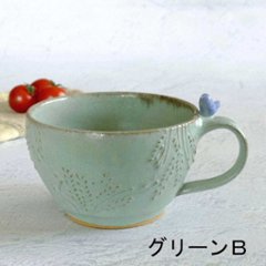 小鳥のスープカップ画像