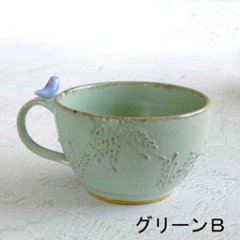 小鳥のスープカップ画像