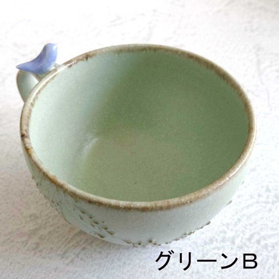 小鳥のスープカップ画像