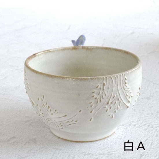 小鳥のスープカップ画像
